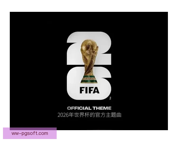 2026世界杯备战FIFA三月底系列赛成各队实战检验重要平台