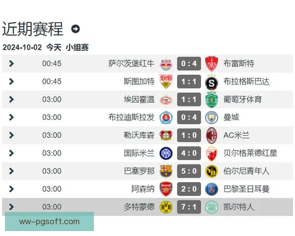 2026年亚冠精英联赛山东泰山客场逆袭浦项成功晋级四强