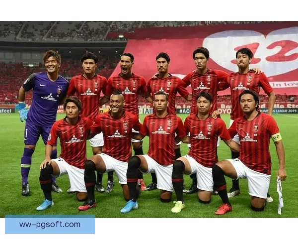 浦和红钻夺亚冠冠军斩获世俱杯参赛资格展望