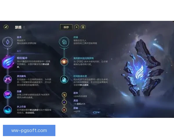 雷克瑟姆连续升级战斗策略与装备提升全解析