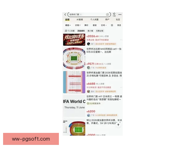 2026世界杯温哥华赛区门票火爆一售而空引球迷热潮