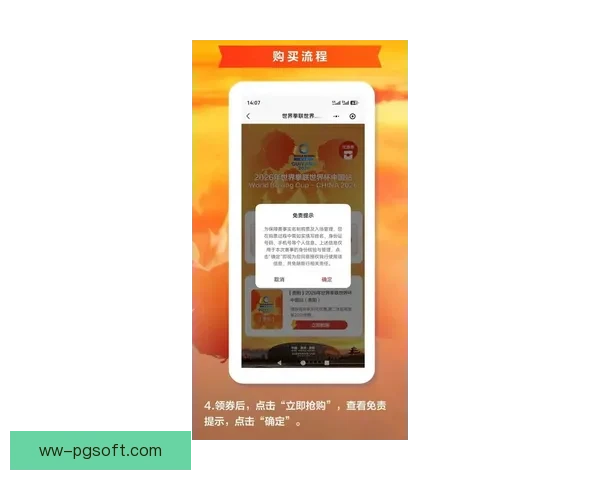 马莱莱在上海申花多次错失机会但展现出强大冲击力 马莱莱在上海申花多次错失机会但展现出强大冲击力