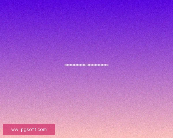 乌克兰队凭穆德里克绝杀逆袭成功 劲敌鏖战后惊险挺进欧洲杯决赛圈